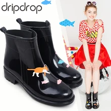 DRIPDROP Резиновые сапоги из ПВХ Водонепроницаемые для Женщин с Аппликации Котов и Рыб, Скафандра и Космического Корабля