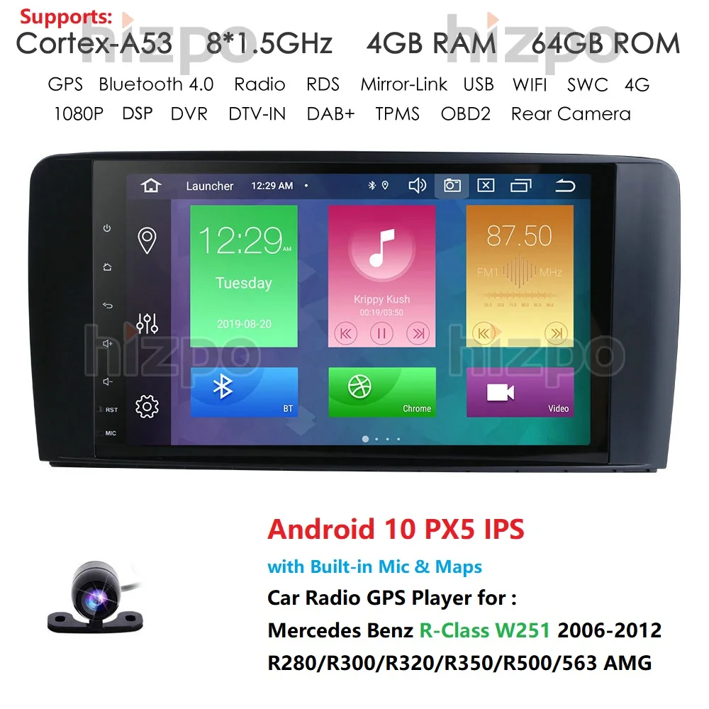 Android10 4 Гб 64 PX5 автомобильный радиоприемник GPS мультимедийный плеер для Mercedes Benz