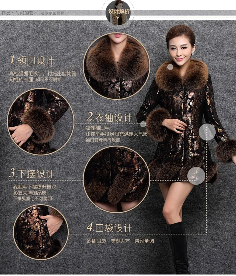 multi-color leather printed leather down jacket female long section fox fur sheep skin Slim autumn and winter new style