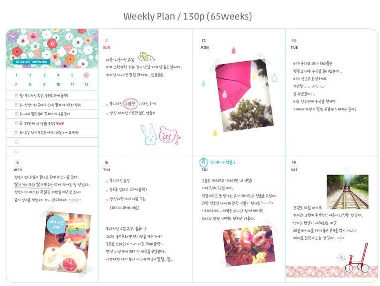 2826496282_1301141162