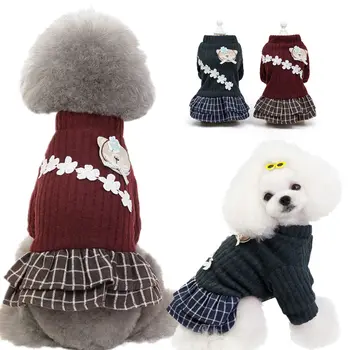 

Pet Kitten And Dog Clothes Teddy Bear Winter Plus Thick Velvet Autumn Winter Cotton Skirt 19 Bear Flower Cotton Clothes H9