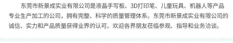 3d печатная ручка для рисования с тремя принтами, 3d Ручка для печати, поставка с фабрики, электронные игрушки-головоломки для детей