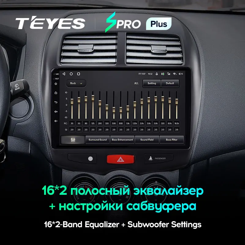 TEYES SPRO Plus Штатная магнитола For Мицубиси АСХ 1 Mitsubishi ASX 2010 2016 Android 10 до 8 ЯДЕР 4 + 64ГБ 32EQ