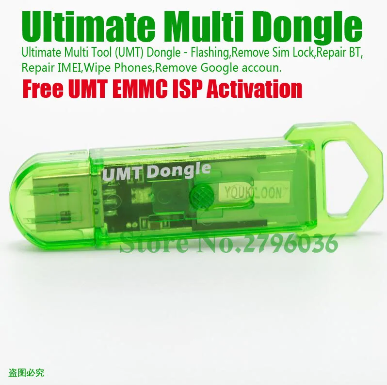 Новейший оригинальный UMT Dongle Key + бесплатная активация EMMC ISP eMMC Функция ISP|Детали