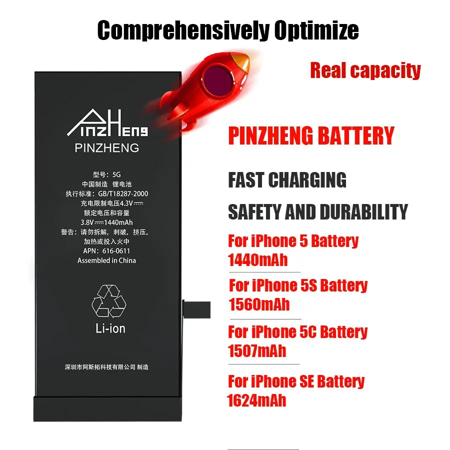 Аккумулятор PINZHEN для iPhone 5 5S 5C SE Замена батареи для iPhone 5G 5S 5C SE Бесплатные инструменты