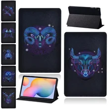 Fundas de tablets y libros electrónicos