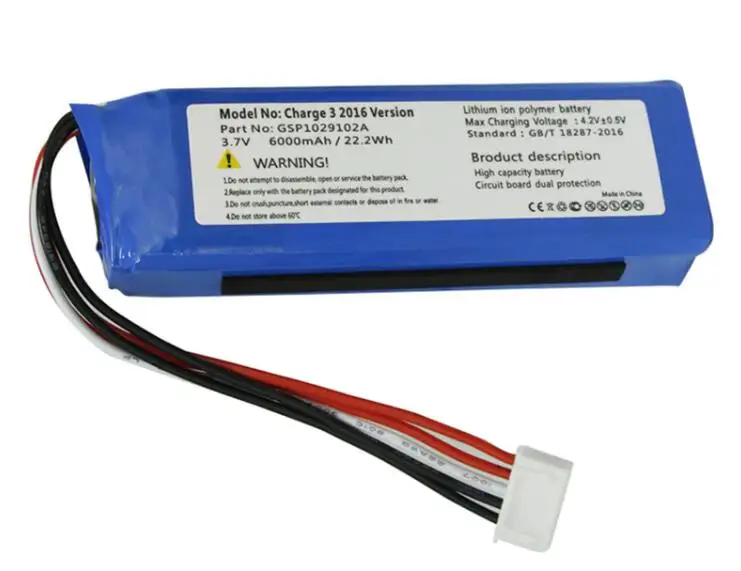 Charge3