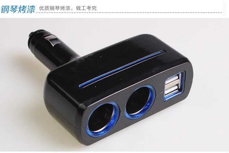 Shunwei Car Mounted Cigarette Lighter Socket One Divided into Two Cigarette Hole 3.1 a Double USB Car Charger Car Supplies Sd-19