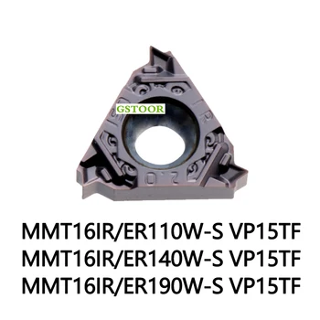 

10PCS 16ER 16IR 110w 140w 190W-S VP15TF External Turning Tool CNC Lathe Carbide Cutter Tools
