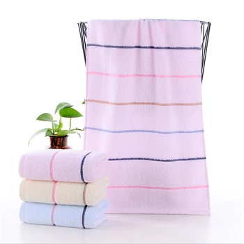 

Satin Towel Rainbow Simple Horizontal Stripe Plain Supermarket for Manufacturers Wholesale Can Be Customized Pure Cotton 80g