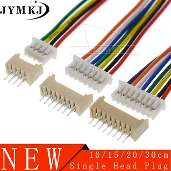 

10 Sets JST 1.25 Male & Female PCB Connector JST1.25 2/3/4/5/6/7/8/9/10 Pin Single Head Plug With Electronic Wire Connectors