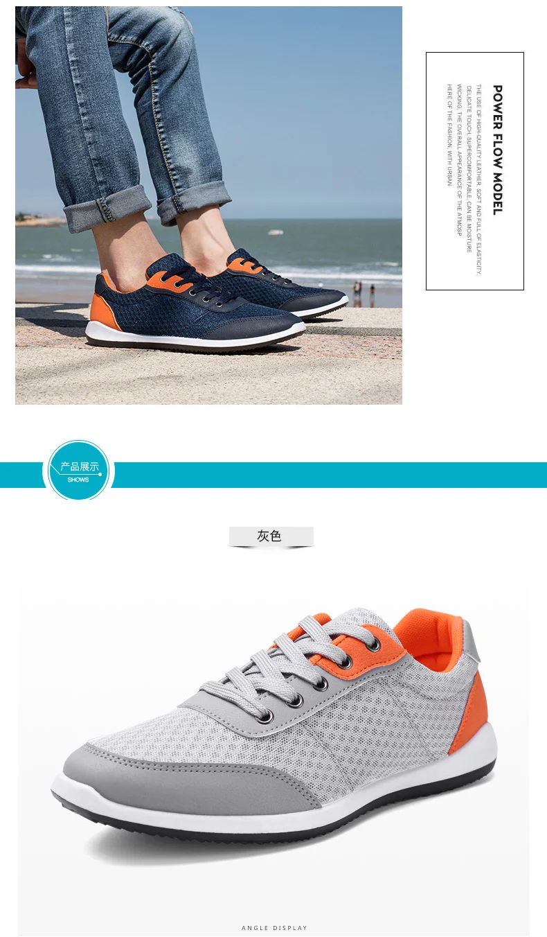 Кроссовки мужские теннисные туфли горячая Распродажа Chaussures Мужская крутая Уличная обувь мужская легкая спортивная обувь мягкие кроссовки Traierns дешево