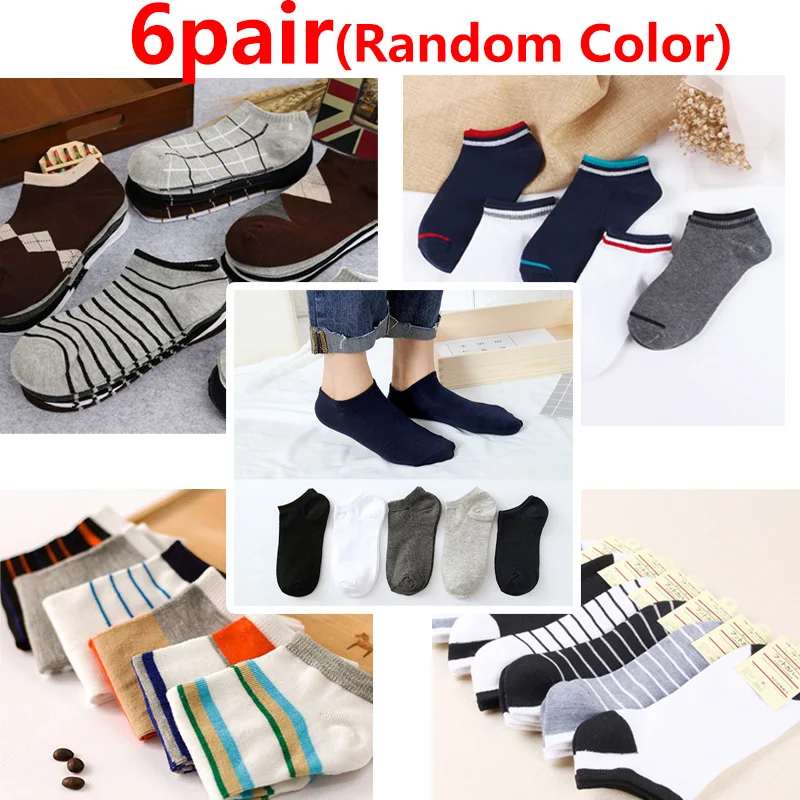 style 2 5/6/7/8 Пары модных носков Для мужчин носки до лодыжки Повседневное из дышащего хлопка короткие носки в стиле Харадзюку, в клетку, с принтом в полоску; Сезон Зима; носки - Цвет: style 2
