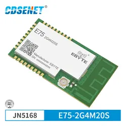 JN5168 Zigbee 2,4 ГГц 100 мВт беспроводной передатчик приемник CDSENET E75-2G4M20S SMD 20dBm PCB IPEX 2,4 ГГц rf приемопередатчик модуль