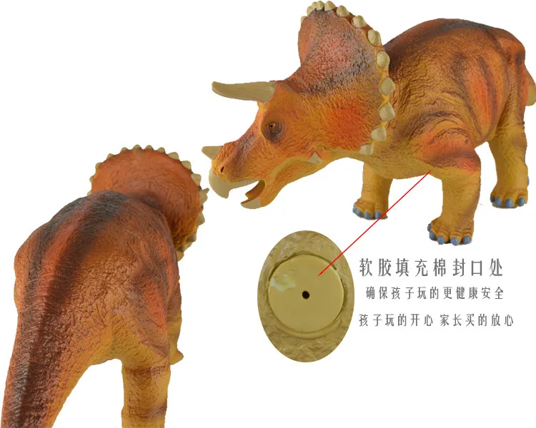 Jurassic мягкий Silcone большой размер динозавр модель игрушки Реплика T-REX Стегозавр модель трицератопса украшения