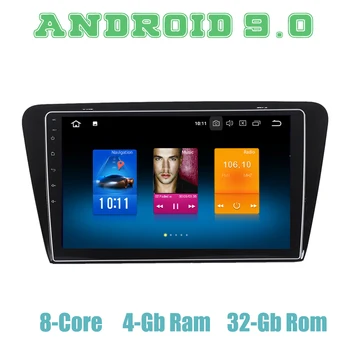 

Octa core PX5 Android 9.0 car radio gps palyer for Skoda Octavia 2014 2015 2016 2017 with 4+32G wifi 4g usb Auto Stereo