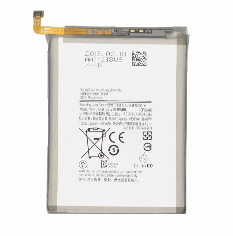 1x5000 mAh Сменный аккумулятор EB-BG580ABU для samsung Galaxy M20 SM-M205F M205FN M205G+ набор инструментов для ремонта