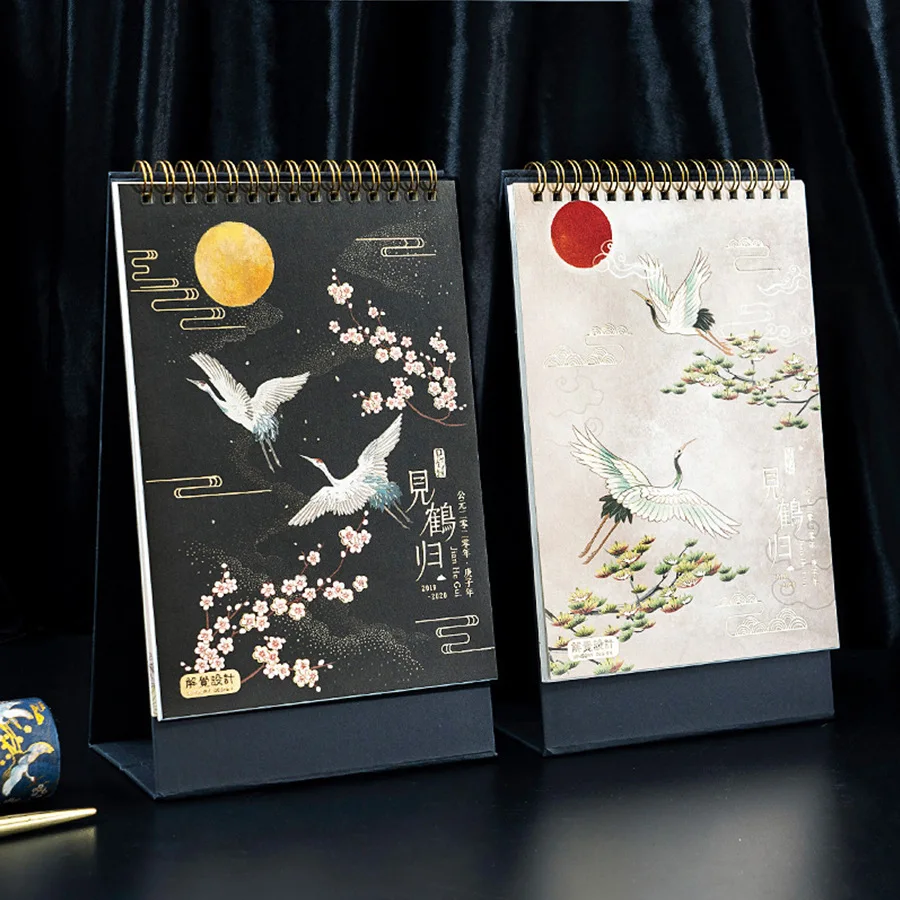 Винтажный бумажный планировщик в японском стиле с краном, двойной настольный планировщик, серия, календарь, организуемый на год, ежедневный стол