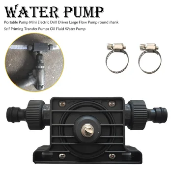 

8mm Outdoors Mini Self-priming Hand Electric Drill Water Pump Diesel Oil Pump For Home Garden,No Power Source