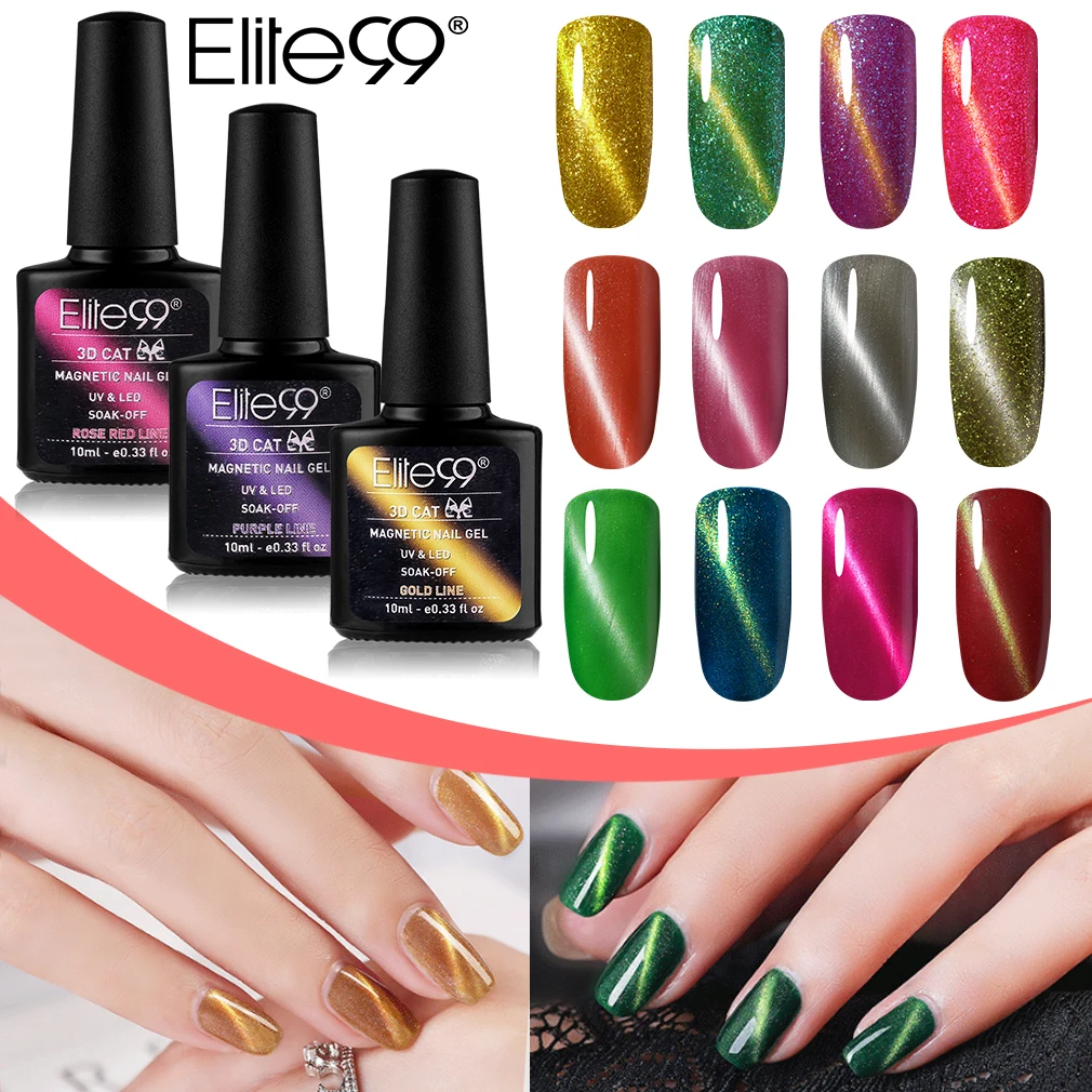 

Elite99 3D Fixed Line Cat Eye UV Gel Polish 10ml Semi Permanent Nail Polish Gel Varnish Magnetic Cat's Eye Nail Art Lacquer