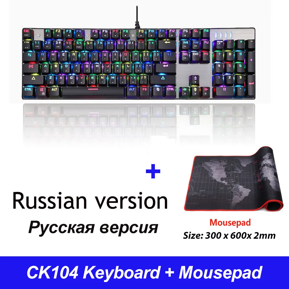 CK104 Ru mousepad Игровая клавиатура MOTOSPEED CK104, русская/англий/ английская механическая клавиатура, синий/красный переключатель, металлический ключ, светодиодный RGB/клавиатура с подсветкой для геймера - Цвет: CK104 Ru mousepad