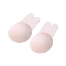 Женский бюстгальтер с чашечками, тонкие невидимые подушечки для груди с заячьими ушками, подтягивающие ленту, накладки для сосков, черные