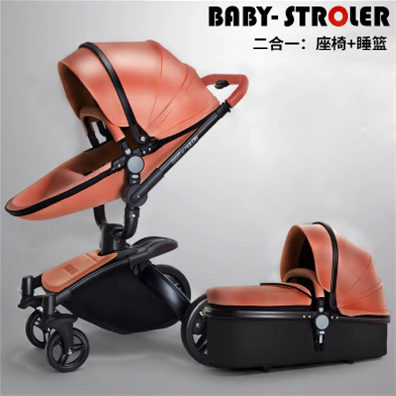 Aulon 2 in 1 Stroller Reversible Seat 