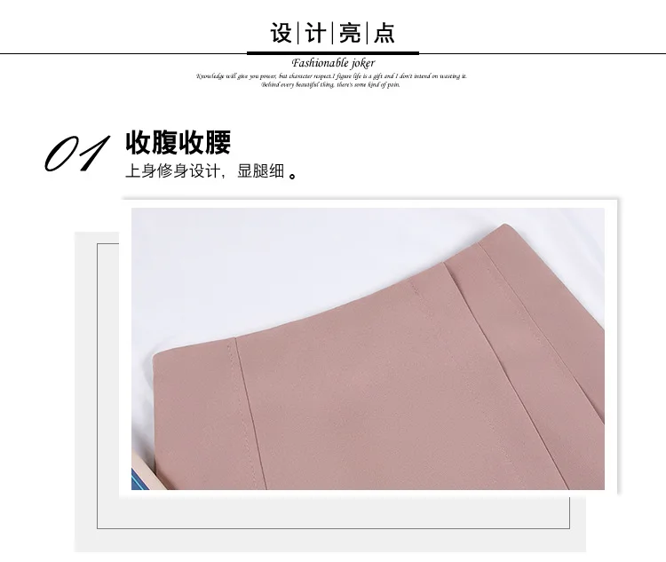 Летняя новая стильная плиссированная короткая юбка Ulzzang юбка трапециевидной формы с высокой талией Универсальная Женская юбка-брюки для студентов