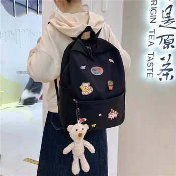 

Women's backpack nylon backpack Korean casual student backpack men and women Shoulder Bags cute girl College Students school bag