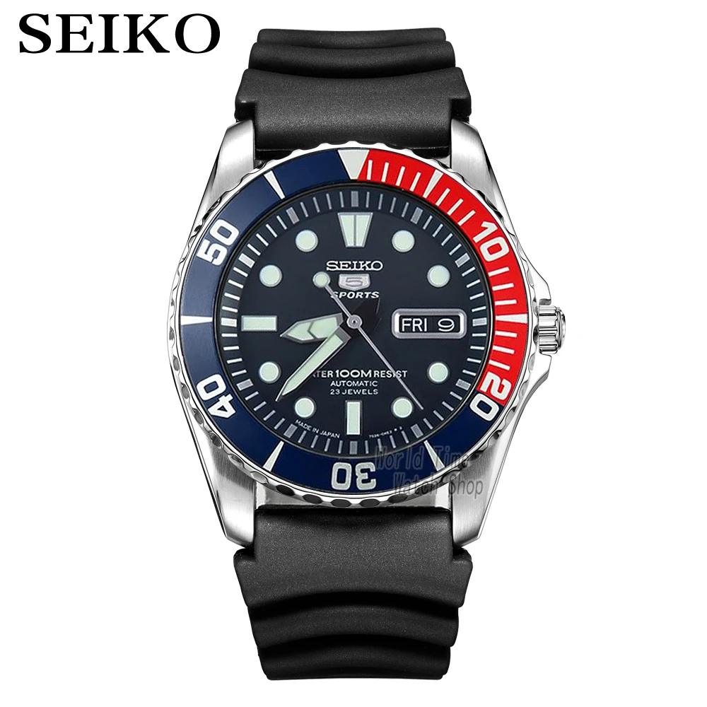 Часы наручные seiko мужские с автоподзаводом брендовые водонепроницаемые
