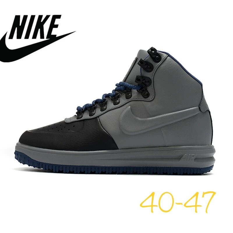 nike air force utility 40