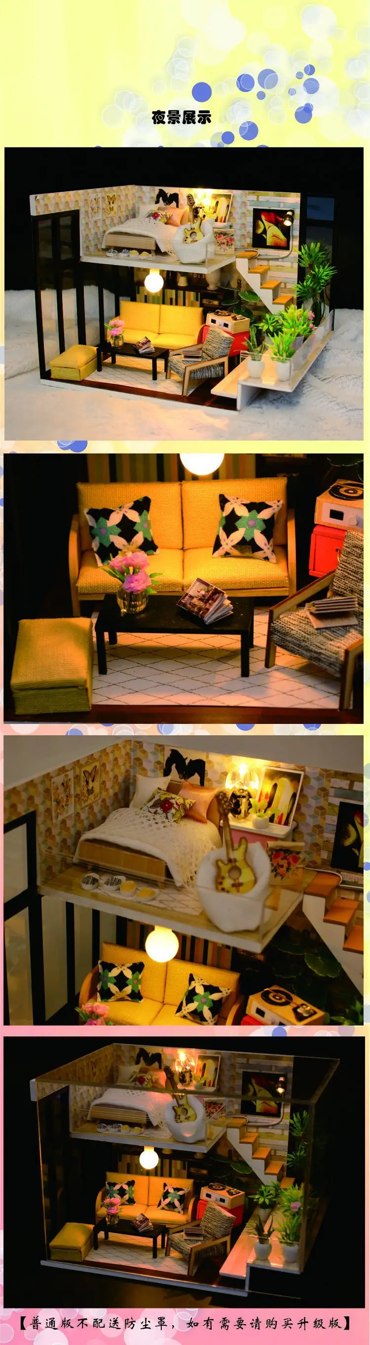 Hoomeda-diy Handmade DIY Hut Creative Assembled Toys Loft Home Valentine's Day Birthday Gift