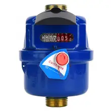 LXS-15E 15 мм анти-помехи медь холодной воды водопроводной метр Манометр тестер для сада домашнего использования