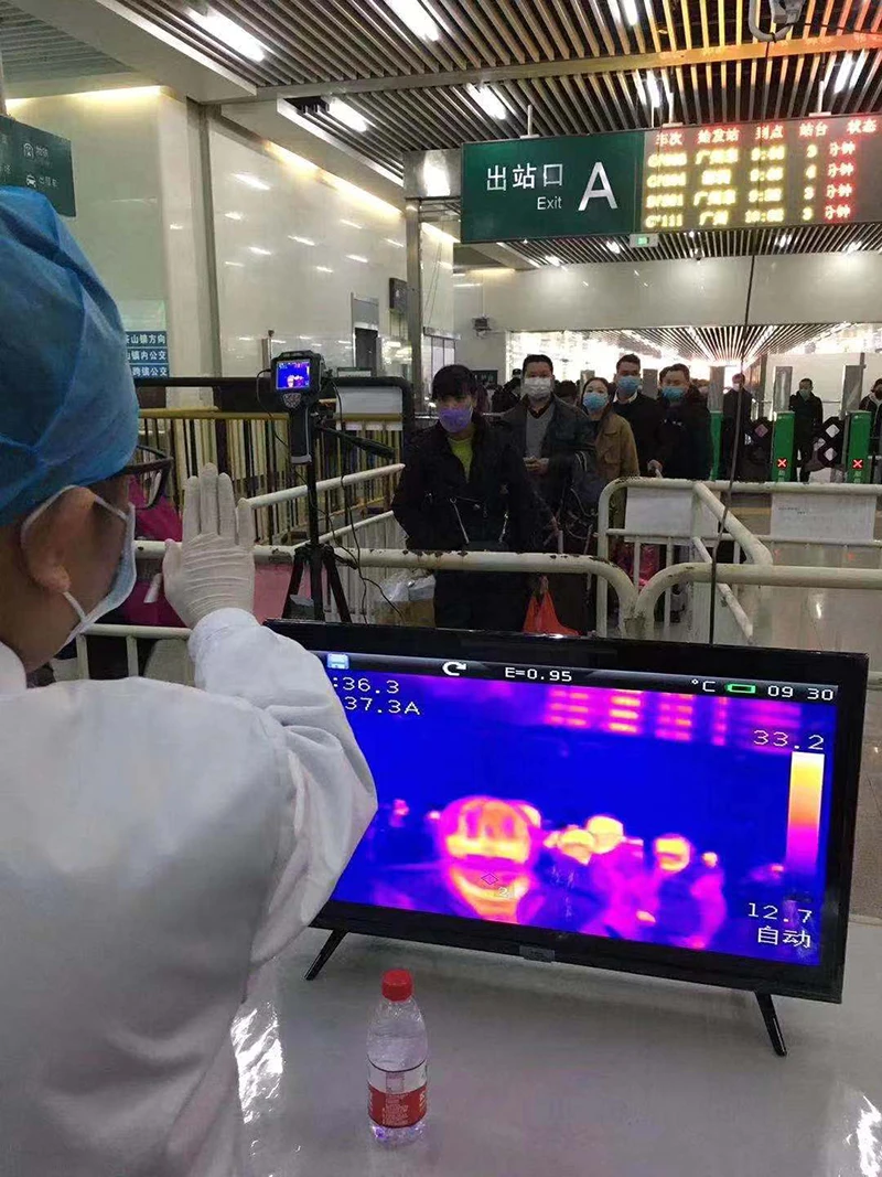 微信图片_20200211162202