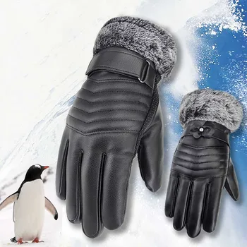 

New Plus Velvet Thick Men and Women Riding Touch Screen Couple Leather Gloves Weatherproof Outdoor Gloves