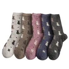 5 пар/уп. милые осенне-зимние толстые теплые хлопковые носки для девочек Носки с рисунком кота