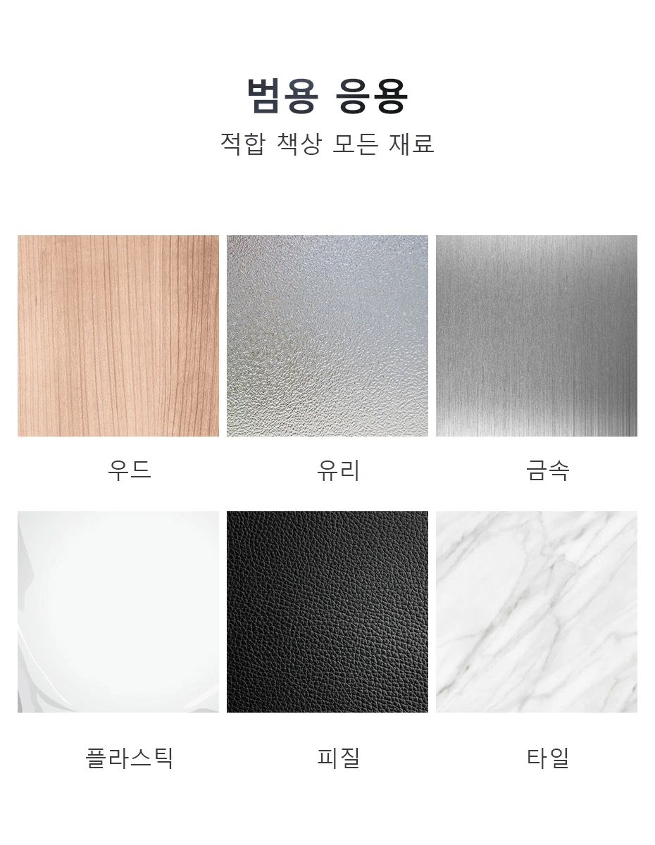 상품 이미지 13