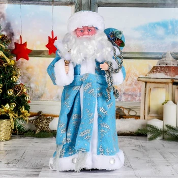 

Santa Claus "In a blue fur coat with gifts" 43 cm