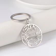 Lemegeton Tree of Life Custom Name Keychain Personalized Family Name Key Chain Stainless Steel Family Tree Keyring