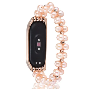 

Elagant Pearl Elastic Agate Beads Loop Bracelet With Cover for Xiaomi Mi Band 3 4 Watchbands Wrist Strap Accessories Sets