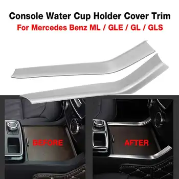 

Interior Console Water Cup Holder Cover Trim For Mercedes for Benz ML GLE 12-19 GL GLS 13-19
