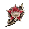 A cool badge design about CCCP communism with the red star for every comrade ► Photo 1/6