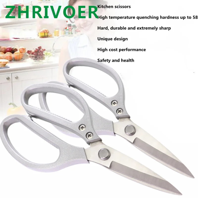

Household scissors stainless steel powerful scissors kitchen sharp big scissors big leaf scissors kill fish long scissors