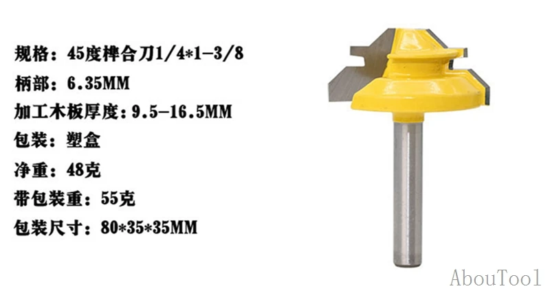 4468201825_271572415