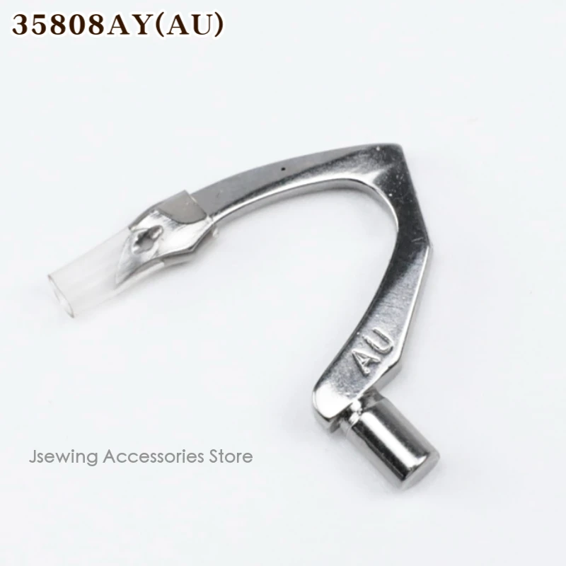 yuk314　オーダー 35808AY(AU) 35809AY(AV) 35809BY(AY) Looper For Union Special