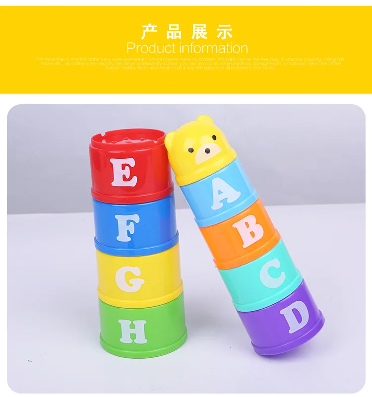 New Style Stacked Cup Rainbow Tower Baby Educational Early Childhood Baby Toys 1-3 Years Old Children Ring Retainer Cup Jenga