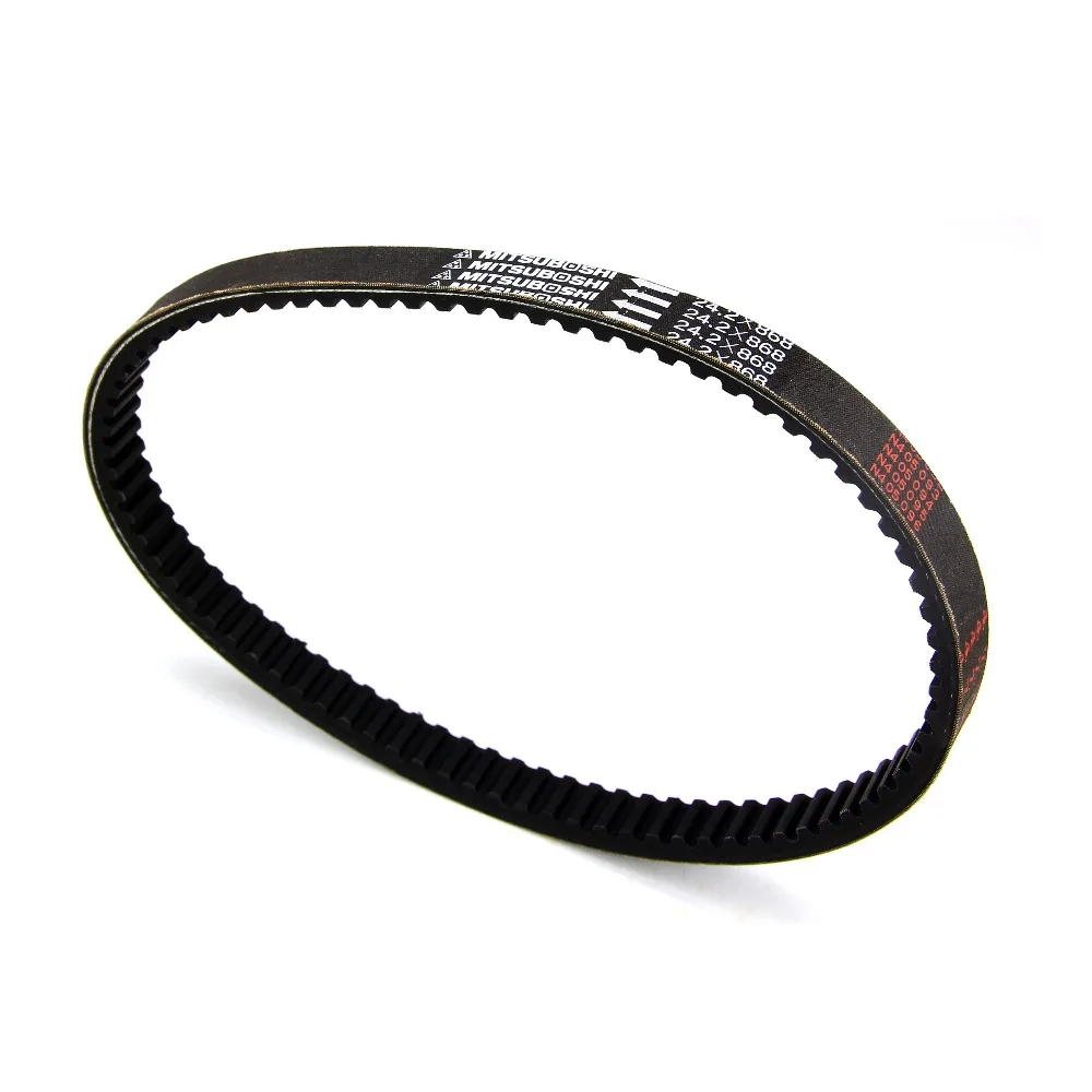 三星皮带868  24.2 210g (2)