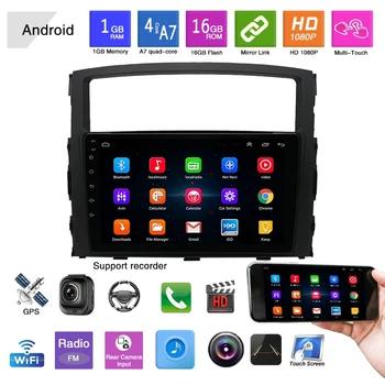 

2 Din Android 8.1 Car Multimedia Player Stereo Radio 1G+16G GPS Navigation Player for Mitsubishi Pajero 2006-2014