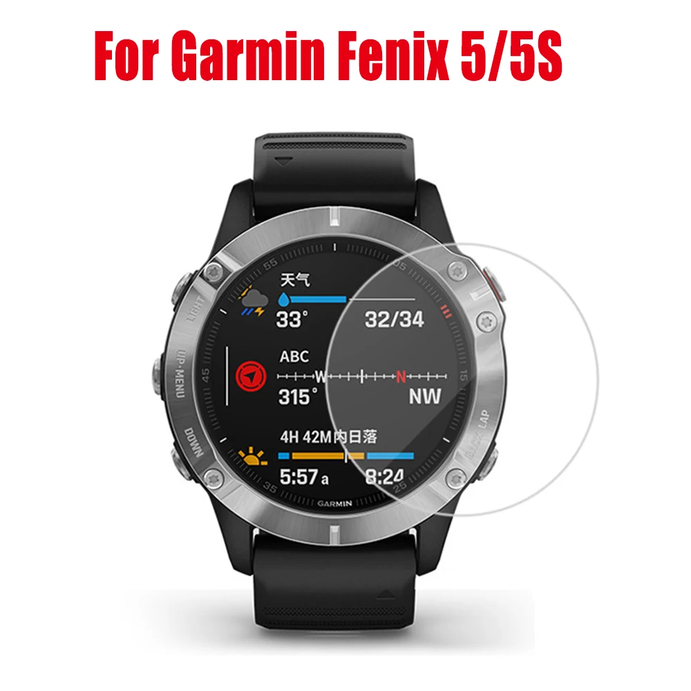 Защитный кожаный чехол для наручных gps-часов Garmin Fenix 5x, 5S Plus/iPhone 6 S/6X6 Pro ультрачеткое закаленное защитный из стеклянной пленки Премиум Экран протектор смотреть фильм