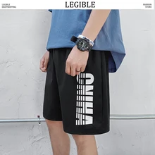 Разборчивые летние мужские повседневные шорты с буквенным принтом, мужские шорты, брендовая одежда, мужские шорты